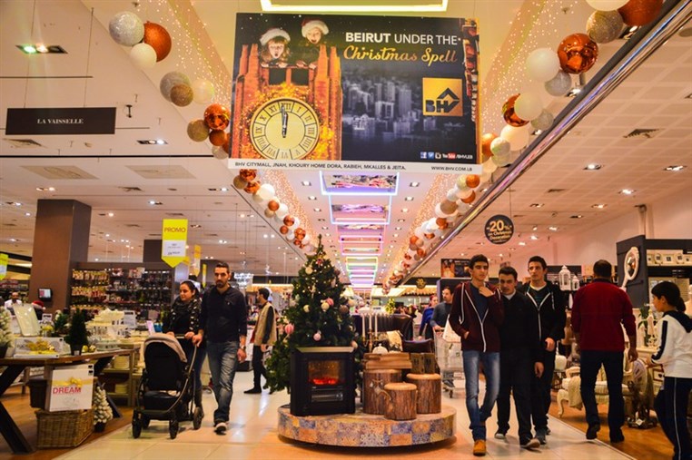 BHV Christmas Spell